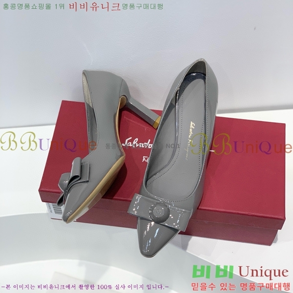 ���� �䷹���� ������ 34F8940152-4 �� 7cm