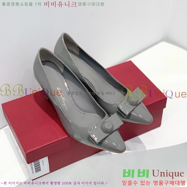 ���� �䷹���� ������ 34F8940152-4 �� 7cm