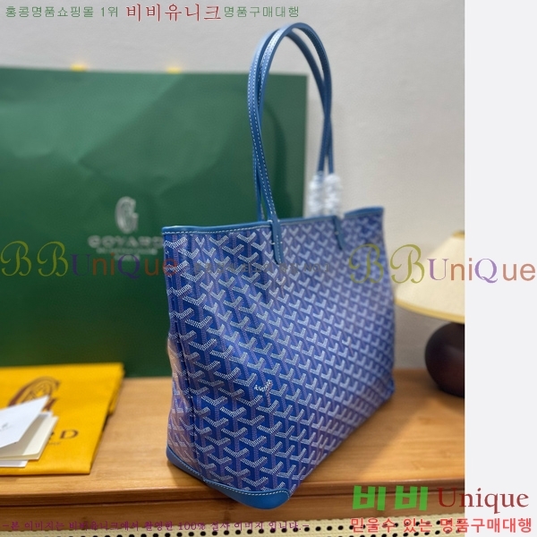 #���ߵ� �Ƹ����� ���۹� MM GY689232-104