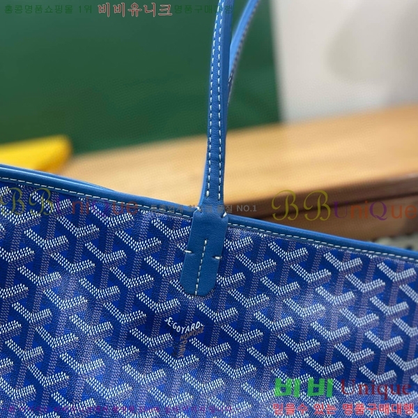 #���ߵ� �Ƹ����� ���۹� MM GY689232-104