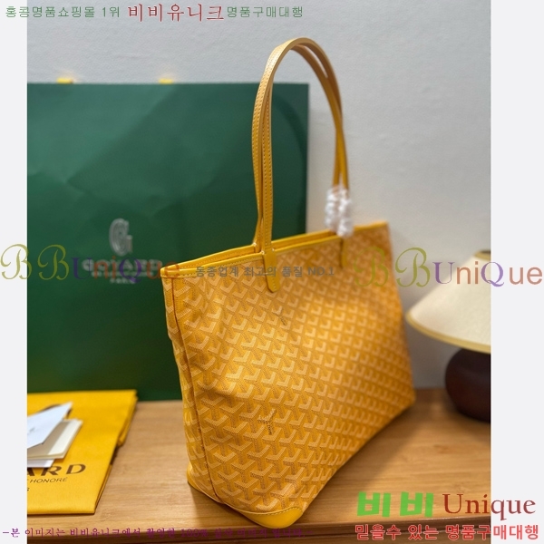 #���ߵ� �Ƹ����� ���۹� MM GY689232-102