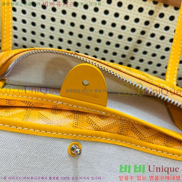 #���ߵ� �Ƹ����� ���۹� MM GY689232-102