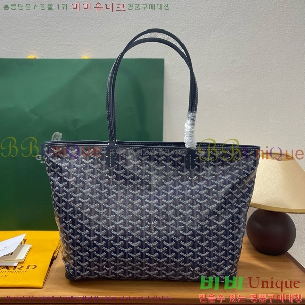 #���ߵ� �Ƹ����� ���۹� MM GY689232-101