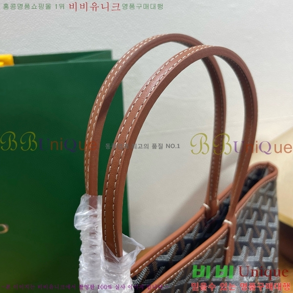 #���ߵ� �Ƹ����� �� PM GY689231-106