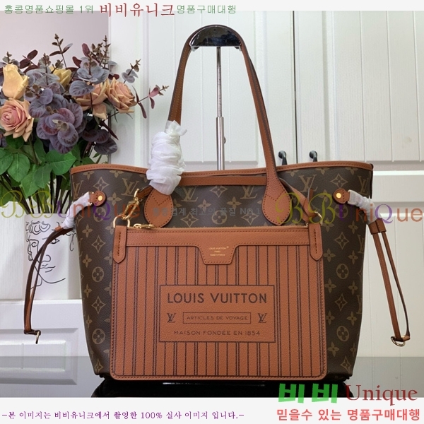 #���̺��� �׹�Ǯ �λ��̵� �ƿ� MM M12061-102