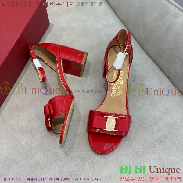 ���� �䷹���� ������ 32F8940128-2 �� 6cm