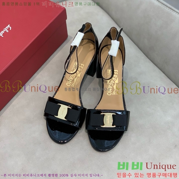 ���� �䷹���� ������ 32F8940128-3 �� 6cm