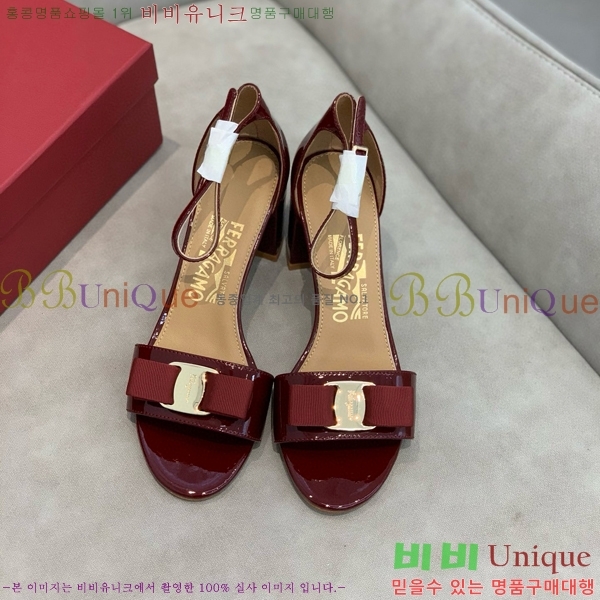 ���� �䷹���� ������ 32F8940128-4 �� 6cm