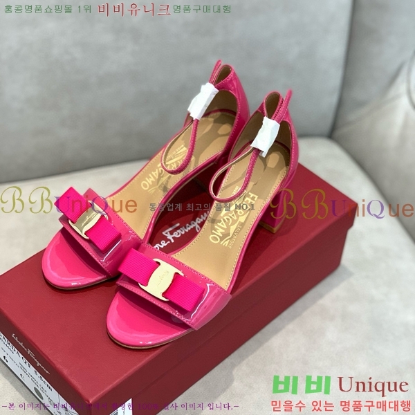 ���� �䷹���� ������ 32F8940128-6 �� 6cm