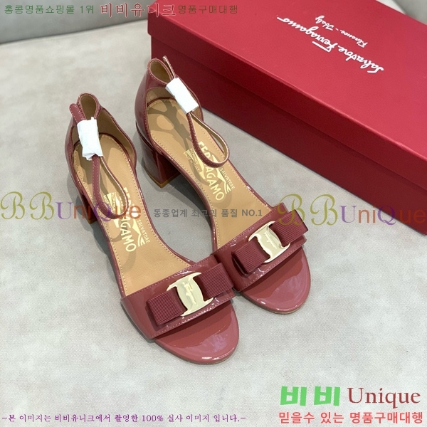 ���� �䷹���� ������ 32F8940128-7 �� 6cm