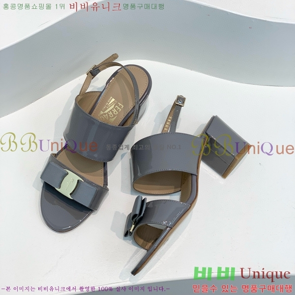 ���� �䷹���� ������ 32F8940129-1 �� 5.5cm