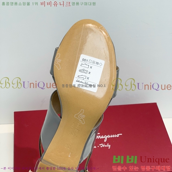 ���� �䷹���� ������ 32F8940129-1 �� 5.5cm