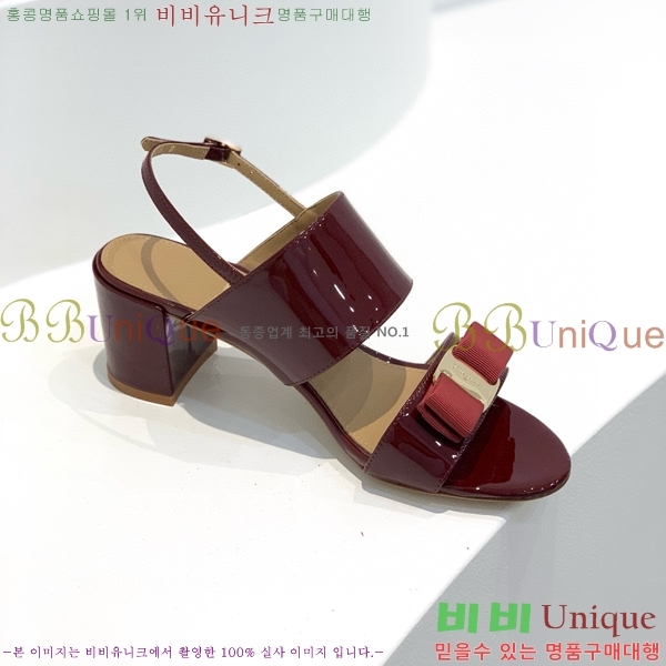 ���� �䷹���� ������ 32F8940129-3 �� 5.5cm