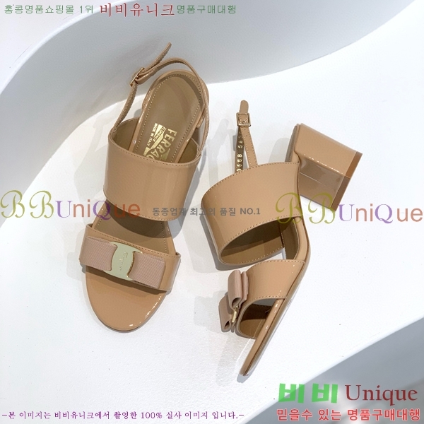 ���� �䷹���� ������ 32F8940129-4 �� 5.5cm