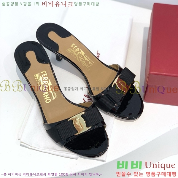 ���� �䷹���� ���� 30F8945101-3 �� 6CM