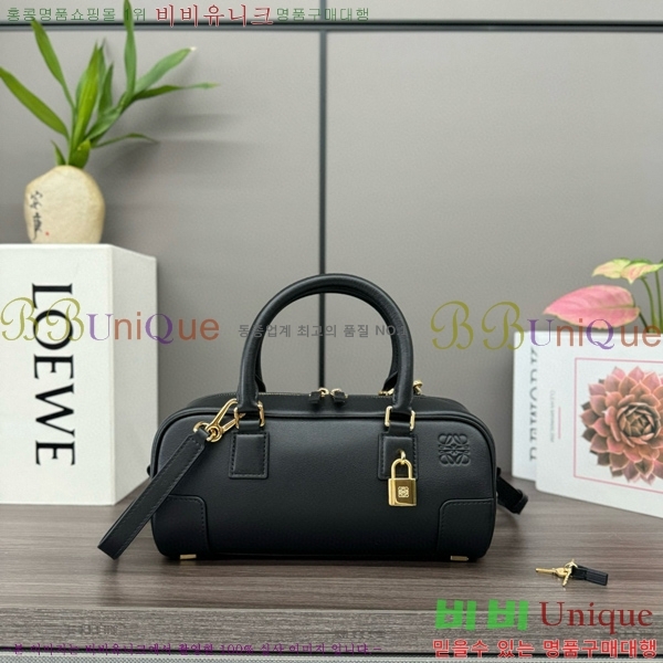 #�ο��� �Ƹ����� 23�� 062417-101