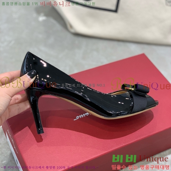 ���� �䷹���� ������ 32F8940140-3 �� 7CM