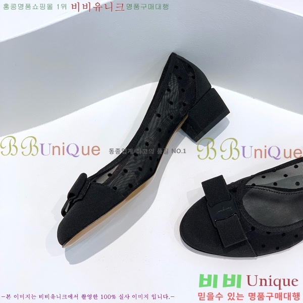 ���� �䷹���� ������ 32F8940141-2 �� 3CM