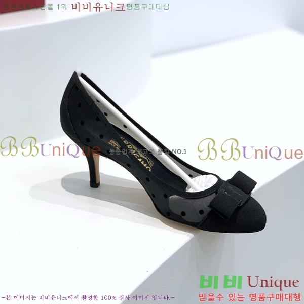 ���� �䷹���� ������ 32F8940141-3 �� 7CM