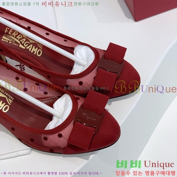 ���� �䷹���� ������ 32F8940142-3 �� 7CM