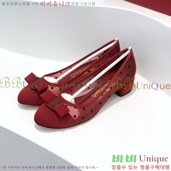 ���� �䷹���� ������ 32F8940142-2 �� 3CM