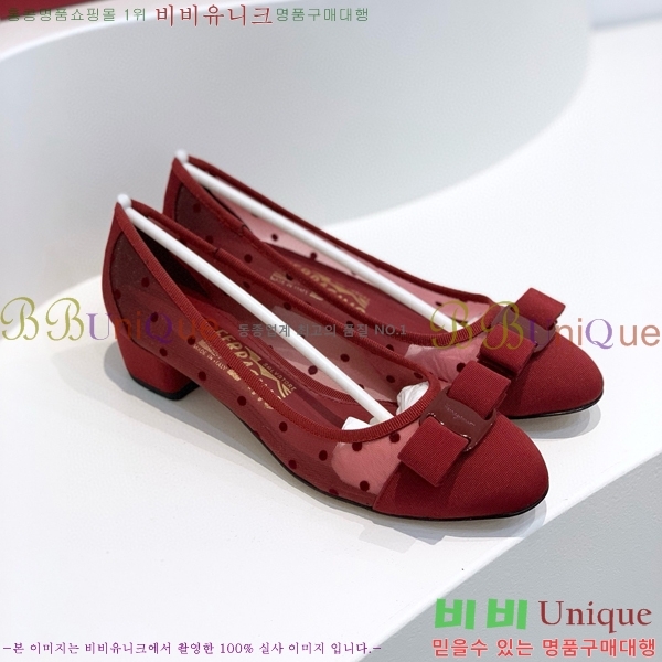 ���� �䷹���� ������ 32F8940142-2 �� 3CM