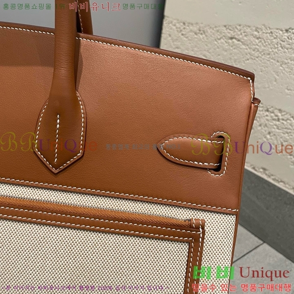 #�����޽� HAC 40 ��Ų�� H400682-3