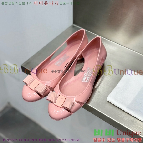 ���� �䷹���� ������ 20F894015-5 �� 3CM
