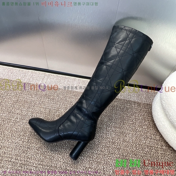 ���� ��� ���� 45D841053-1 �� 9CM