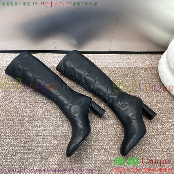 ���� ��� ���� 45D841053-1 �� 9CM