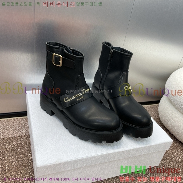 ���� ��� ���� 44D7985401