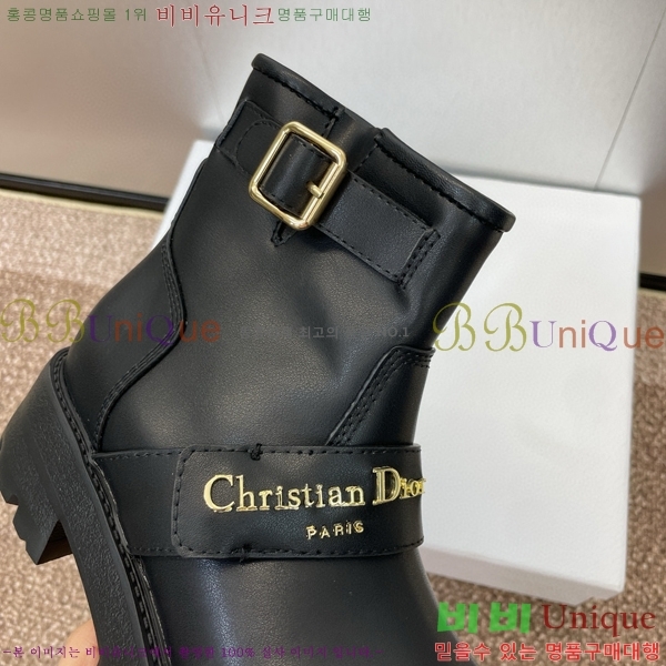 ���� ��� ���� 44D7985401