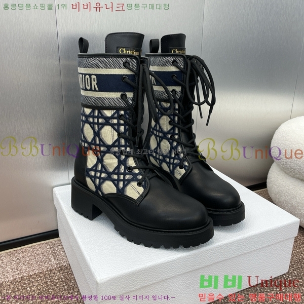 ���� ��� D-Major ��Ŭ ���� 44D841033-1