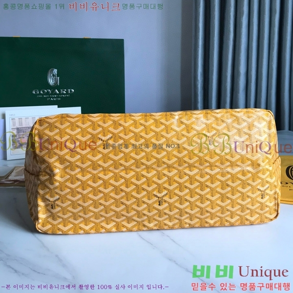 #���ߵ� ������ GM ���۹� G165500-108