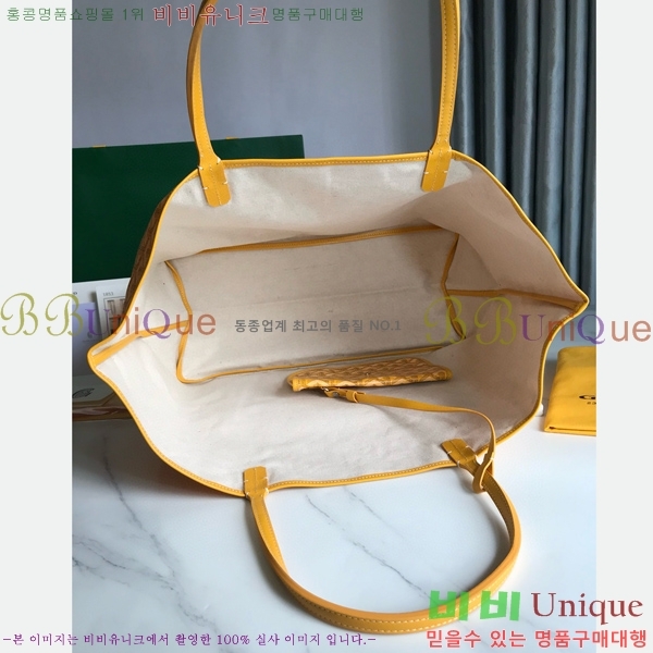 #���ߵ� ������ GM ���۹� G165500-108