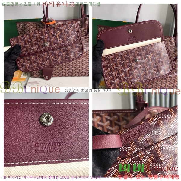 #���ߵ� ������ GM ���۹� G165500-107