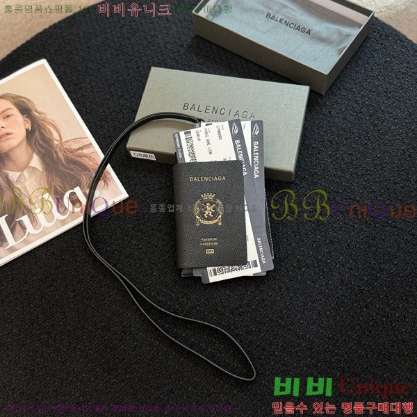 #�߷��þư� ���� �н���Ʈ �� Ȧ�� 7877332-102