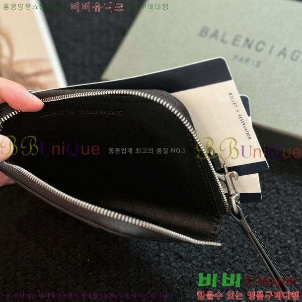 #�߷��þư� ���� �н���Ʈ �� Ȧ�� 7877332-102