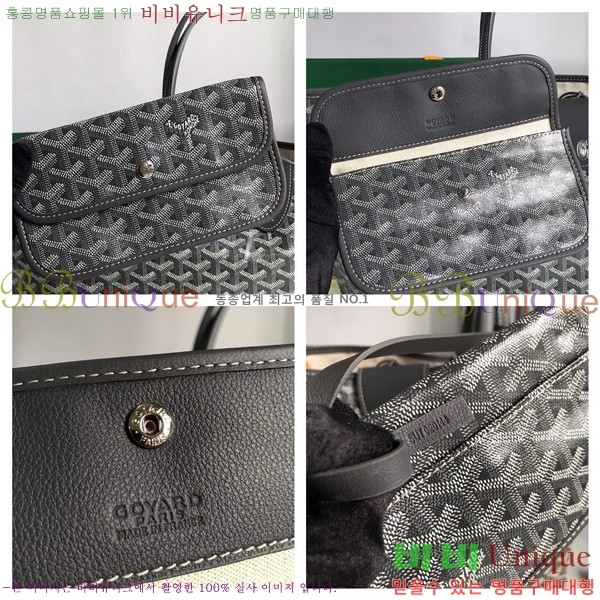 #���ߵ� ������ GM ���۹� G165500-111