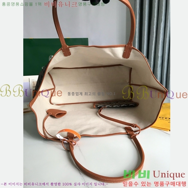 #���ߵ� ������ GM ���۹� G165500-110