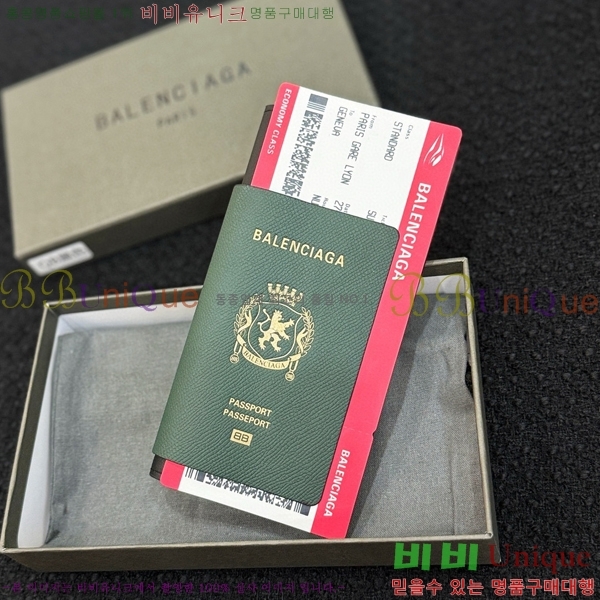 #�߷��þư� ����Ʈ Ƽ�� �� ���� BA856314-103