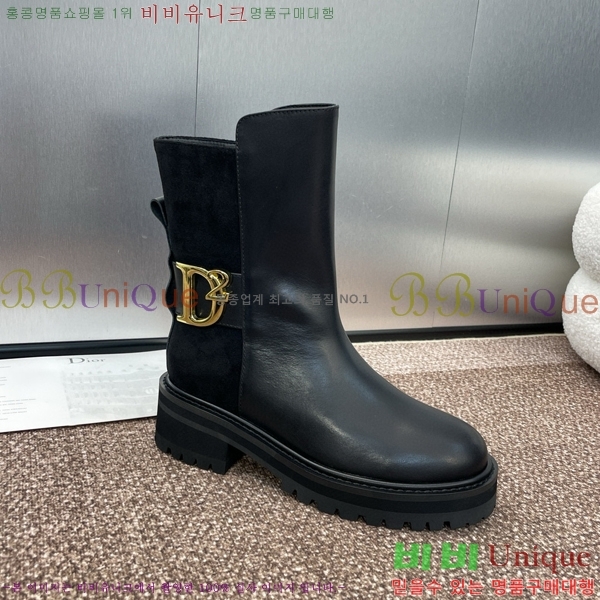 ���� ��� ���� 39D154970-1