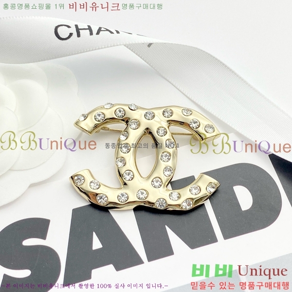 ���� ���ġ C2H34010