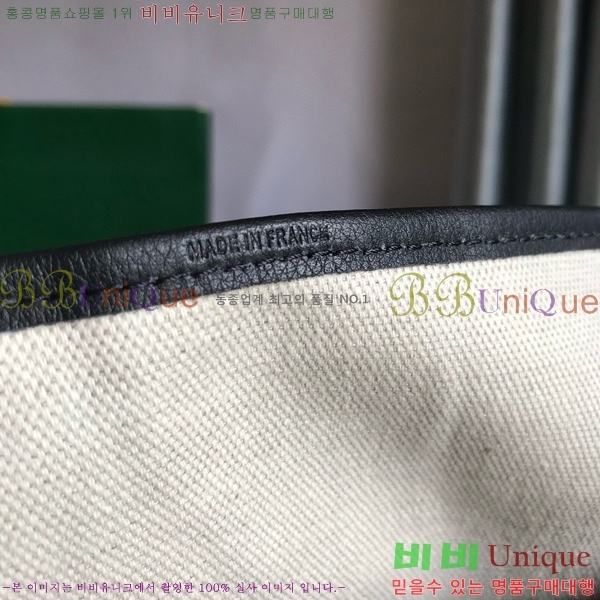 #���ߵ� ������ GM ���۹� G165500-203