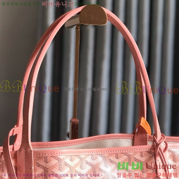 #���ߵ� ������ GM ���۹� G165500-202