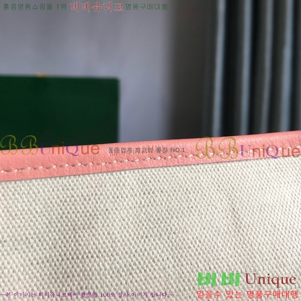 #���ߵ� ������ GM ���۹� G165500-202