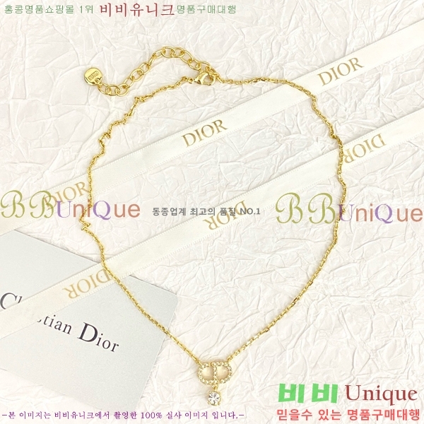 ��� ����� DO74699