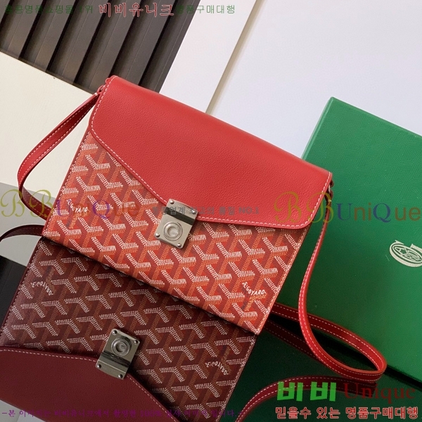 #���ߵ� ������ �Ŀ�ġ ���� G165507-109