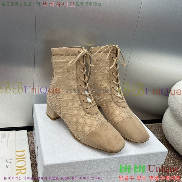 ���� ��� ���� 39D1534820-1