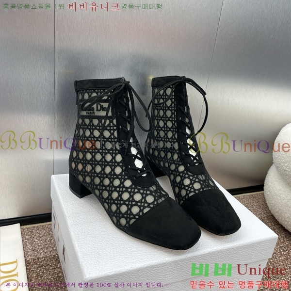 ���� ��� ���� 39D1534820-2